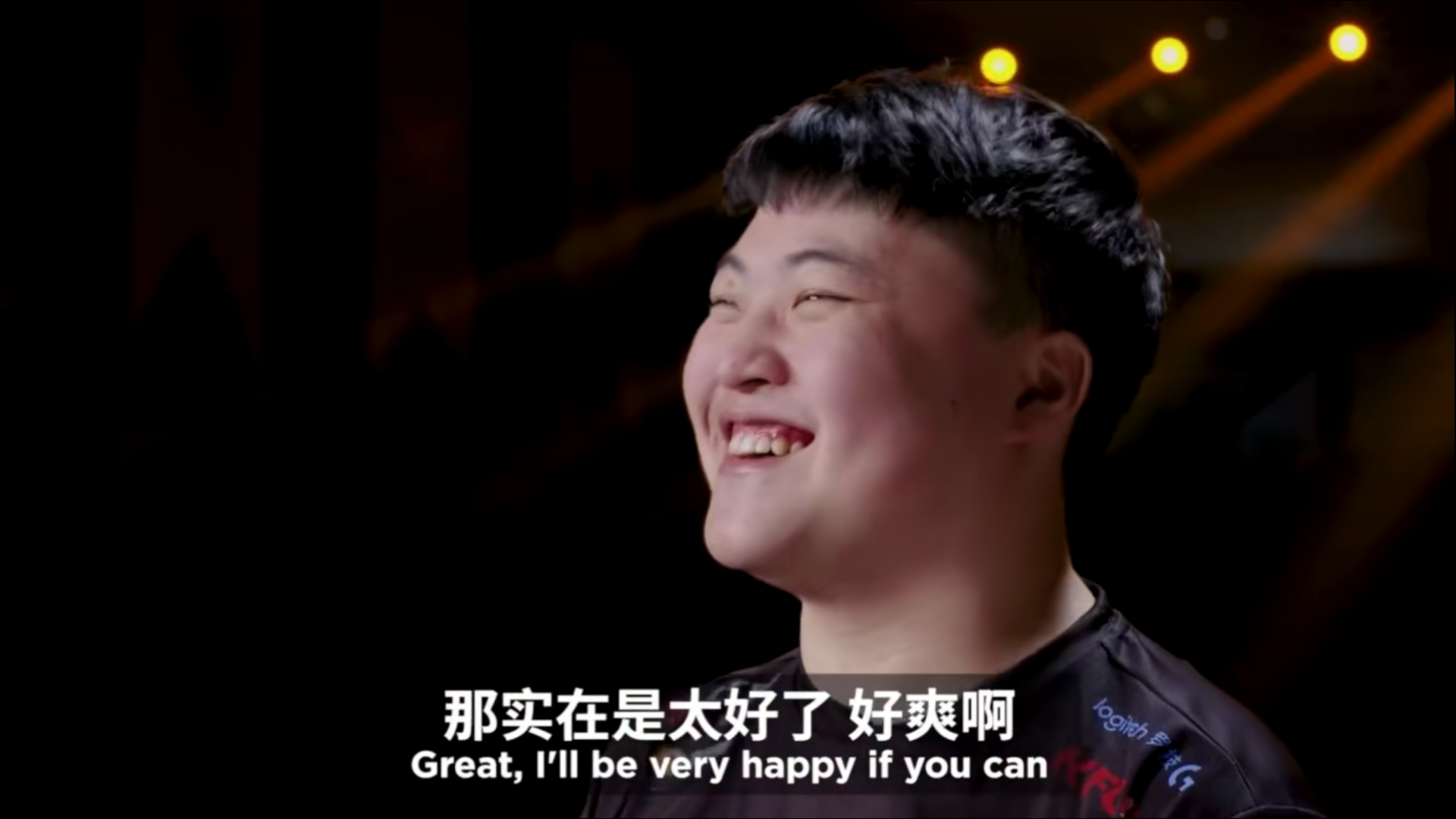  Uzi回归赛场，连败首场状态亮眼，曼联观众沸腾！