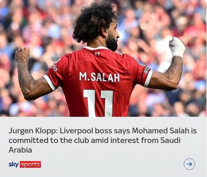 萨拉赫遭遇十五连败,德国队教练面临压力!(萨拉赫接受采访暗示离队西甲踢球?为什么不呢) 萨拉赫遭遇十五连败,德国队教练面临压力!(萨拉赫接受采访暗示离队西甲踢球?为什么不呢)